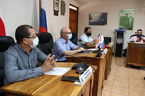 Sobre el viaje del Embajador a la provincia de Guanacaste Sobre el viaje del Embajador a la provincia de Guanacaste