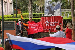 La marcha del Regimiento Inmortal se llevó a cabo en Costa Rica
