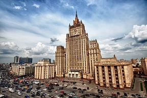 Foreign Ministry statement Foreign Ministry statement