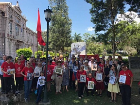 El 6 de mayo, en la capital de Costa Rica, San José se celebró el acto conmemorativo "Regimiento Inmortal"