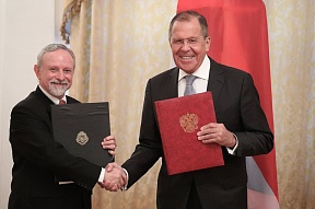 Convenio sobre la supresión de visados para los viajes recíprocos de los ciudadanos de Rusia y de Costa Rica