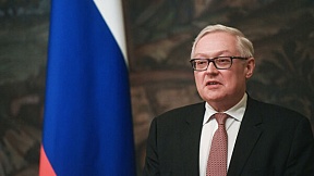 Mensaje del Viceministro de Asuntos Exteriores de Rusia, Serguéi Riabkov, con motivo del Día de la Independencia de los países de América Central