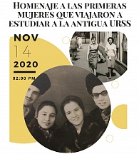 Videoconferencia dedicada a las primeras costarricenses que fueron a estudiar a universidades soviéticas en 1960