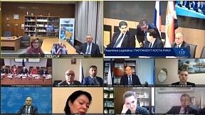 О проведении парламентской видеоконференции О проведении парламентской видеоконференции