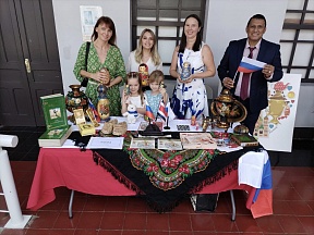 Sobre el encuentro multicultural en Costa Rica Sobre el encuentro multicultural en Costa Rica