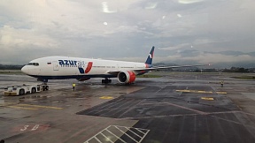 Sobre el vuelo de rescate desde Costa Rica a Rusia Sobre el vuelo de rescate desde Costa Rica a Rusia